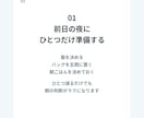 SNS投稿画像を6枚作成します 文章構成からキャプションまでまとめて制作します イメージ5