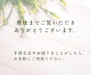 Instagram投稿画像を制作します 女性目線で魅せるインスタ画像を提案します イメージ10