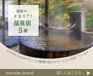 ミニマル ポップ フェミニン 何でも制作します ヒアリングを丁寧にしてイメージに近づけます イメージ9