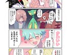 クリスタでマンガ作りのお手伝いをいたします 実録からオリジナルまで　マンガ制作特化ソフトでお描きします イメージ2