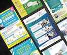 限定10案件4000円〜目を惹くチラシ制作します 10件の評価がつくまで4000円〜対応！修正無制限！ イメージ10