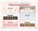 予約導線も整うLINEリッチメニューを制作します 統一感あるメニューで信頼感アップ イメージ3