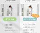 写真・プロフィール入り タペストリー作ります ウェディング 結婚式 披露宴 二次会 パーティーに イメージ6