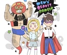 紙にもWEBにも！カットイラスト描きます 思わず目をひく楽しいイラストお任せください！ イメージ3