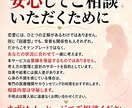回避型元彼の復縁設計を相談ます 追えば逃げる法則を逆手に取る復縁の考え方をお伝えします イメージ10