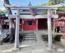 不倫占い◆本気で悩む不倫・複雑愛の真実を視ます 不倫・W不倫・浮気など複雑恋愛を30年視てきた霊術師が鑑定 イメージ2