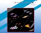 ゲーム本著者＆Java歴25年がサポートします 初心者・学生さん大歓迎！困りごとサポート、ノウハウ伝授します イメージ6