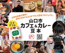 文章の手直しをお手伝いします 自分の思いを200文字のコラムに注ぎ込む イメージ4