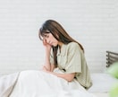 自分が判らなくなったあなたの本音を一緒に見つけます 本当の私はどこにいるんだろう│本来の自分に戻る60分 イメージ4