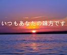 フンワリ心地良い睡眠をあなたにお届けします 素敵な夢を見て欲しいから。明日はきっといい日になります♪ イメージ2