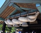あなただけの魅力を詰め込んだ旅程をつくります あなたの好みに合わせた旅程プランを提案致します！ イメージ6