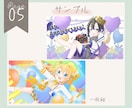 こだわりを込めたイラストを描きます あなたのキャラクターに合ったイラストを制作します！ イメージ5