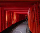 彼の気持ちと今後の展開を霊視します 片思い・復縁・複雑愛…彼が隠す本当の気持ちを丸裸にします イメージ7