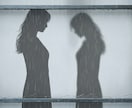 お気軽に♡幅広い分野の愚痴やお悩み聴きます 学生、社会人、子育て中ママ、義両親と同居している方など向け イメージ2