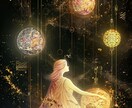 サイキック魔女がお好みの天使とアンカーリングします ブループリント(魂の設計図)のバグもオプションで修正します！ イメージ1