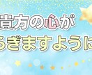 120分⭐︎LINE感覚でお話お聞きします 電話だと話しづらい方。チャットでお話しませんか？(^^) イメージ2