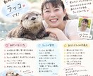 60分ココナラチャットで楽しくおしゃべりします どんなおしゃべりをしたいか教えてくださいね イメージ10