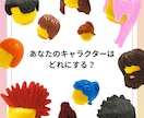 LEGO⭐️結婚式オープニングムービー制作します 披露宴の注意事項レゴ ストップモーションムービー✨️ イメージ4