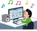 初心者価格でガイドメロディの打ち込みをします 主旋律の音程が難しい方、ハモリが聴き取れない方向け イメージ1
