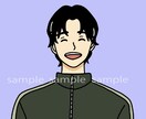 男性おすすめ！SNS・ブログ用のアイコン作成します 爽やかシンプルなアイコンで印象UP！ イメージ10