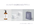 シンプルで記憶に残るロゴを制作いたします 丁寧なヒアリングで企業や店舗のロゴを提案します イメージ2