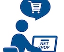商品説明欄を自然な日本語に翻訳/校正します ECサイトの商品説明欄を自然な日本語に修正します！ イメージ8
