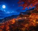 守護霊様が今、あなたに一番届けたい言葉を霊視します 恋愛・仕事・人間関係｜一番近くで寄り添う守護存在のメッセージ イメージ4