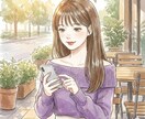 30分集中チャット！たくさんやり取りします 即レス！短時間でぎゅっと、テンポよくお話ししませんか？ イメージ4