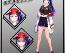 Live2Dモデルパーツ分けまで作成します Live2Dモデルパーツ分けまで理想のお姿に近づけます イメージ1