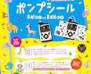 HP、ロゴ、カード、名刺などを制作します HPを基本に、お好きセットをオプションからお選びください。 イメージ9