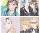 カワイイからクールまで！イラストお描きします 写真からの似顔絵、オリジナルキャラもOK！ イメージ2
