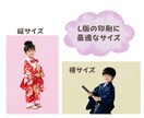 生成AIで七五三の記念写真をリアルに再現します 撮影できなかった七五三を生成AIで美しく再現します イメージ5