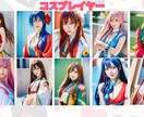 画像生成代行します バナー広告やSNSで目を惹く美女を使いたい！ イメージ3