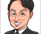 デジタル・アナログ似顔絵どちらもお描きします 可愛いキャッチーな似顔絵描きます イメージ2