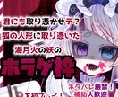 最安値でご要望通りのロゴを作成します あなたの個性をいっぱいだすロゴやサムネを作ります！ イメージ4