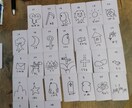 あなただけの月間運勢カレンダーを占います コーヒーカードカレンダーでその日の運勢をチェックできます イメージ2