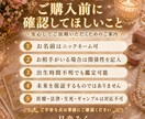 未来の結婚の可能性と婚期を丁寧に読み解きます 結婚運・婚期・運命の人を優しく深く霊視タロットで読み解きます イメージ8