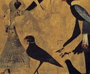 ヤハウェに解決策、アイデア聞きます 問題解決、神様の答えお伝えします イメージ1