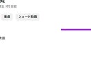 億超の影響力のあるチャンネルで楽曲を使用します 100万再生保証あり＆平均500万再生 イメージ2