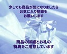コンテンツビジネスのコンプリートセットを提供します ネット副業でお困りの方へ▶︎トリセツで解決しましょう イメージ3