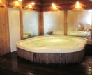 奇跡の至福ポケット音源【聴く温泉】が貴女を癒します 何度も聴けるヒーリング美音源ソルフェジオ全9種+4096Hz イメージ4