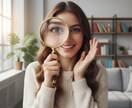 あなたの資質を可視化します 生まれ持つ資質で、軽やかに生きる。 イメージ1