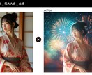 あなたのアイデアを形に!リアルな合成を制作します AIでは再現できない、映画ポスターのような合成画像を! イメージ6