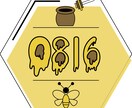 POPで明るいイラスト描きます レタリング×イラストでインパクトのある作品をお届けします！ イメージ8