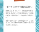 心に寄り添ったラベルをデザインします ちょっと素敵に、もっと魅力的に！ イメージ6