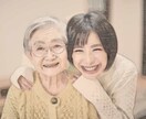 写真から精密模写し、パステル風似顔絵を制作します 誕生日や記念日、クリスマスなどの年間行事のプレゼントに。 イメージ8