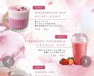2,5000円でホームページ作成します 最短2日！25,000円！Wordpressを使用 イメージ2