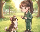 お試しでご相談できます 始めたばかりなので20名限定半額でご相談乗ります。 イメージ1