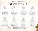 会社に行くのが怖い。モヤモヤを1分からお聞きします 元トップ営業が本音で相談受けアドバイス イメージ6