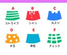 ファニーでかわいいゆるかわのアイコン作ります 写真を送らず手軽にかわいいアイコンを作りたい方におすすめです イメージ6